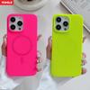 Coques pour téléphones – Pare-chocs pour smartphones