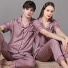 2022 Summer Ice Silk Couple Pajamas Set - Short Sleeve & Long Pants for Men & Women