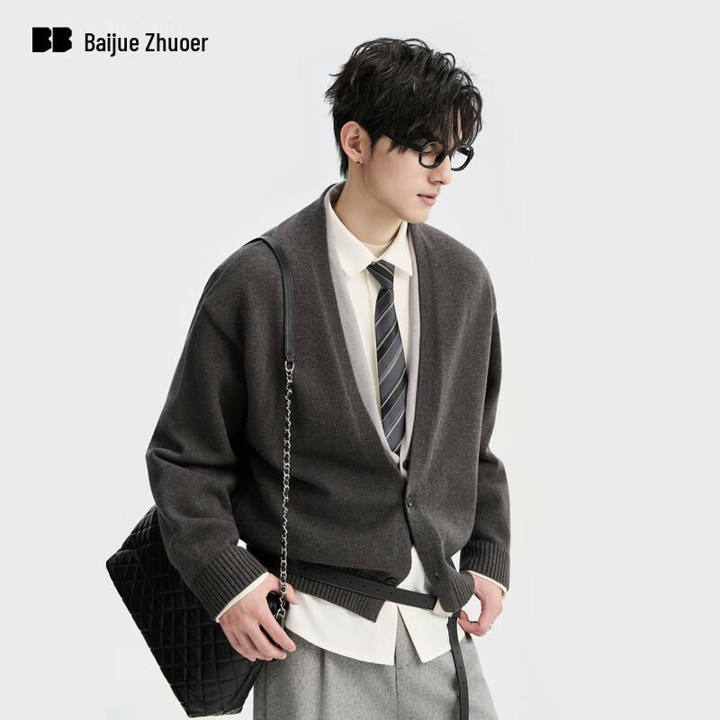 

Мужской вязаный кардиган с V-образным вырезом и эффектом многослойности XL