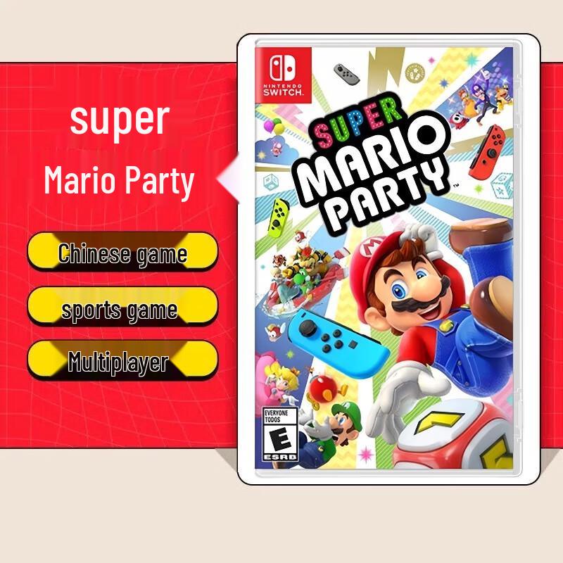 Картридж с игрой Nintendo Switch Super Mario Party (Китайская версия)