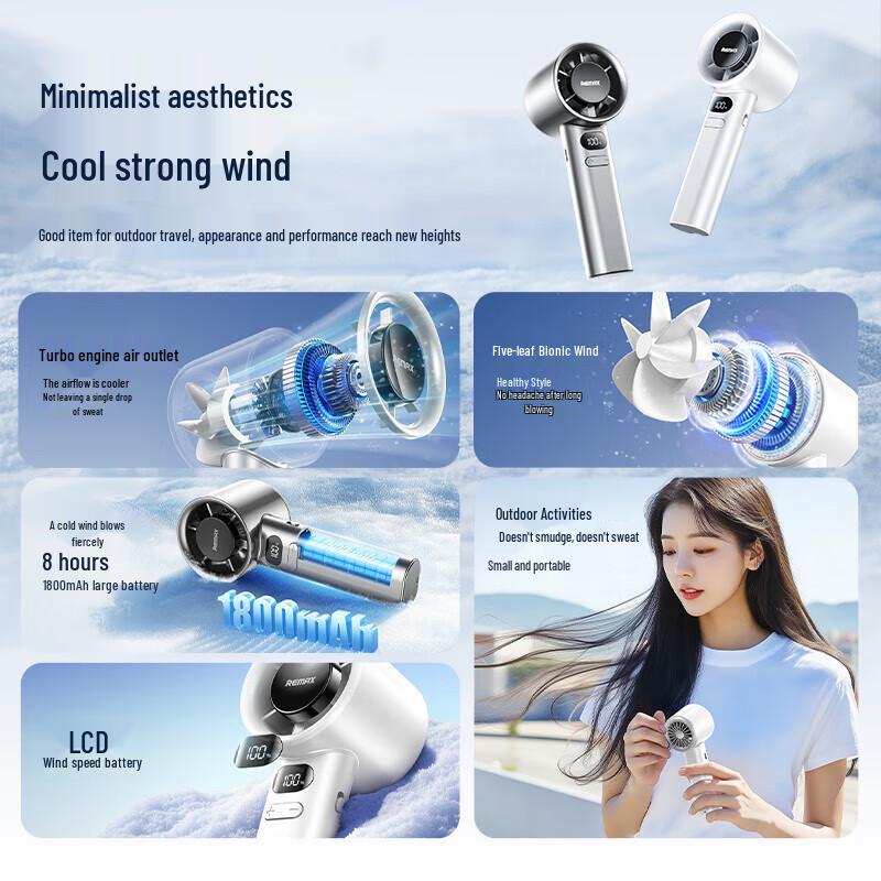 Azeada Portable 120-Speed High-Performance Cooling Fan