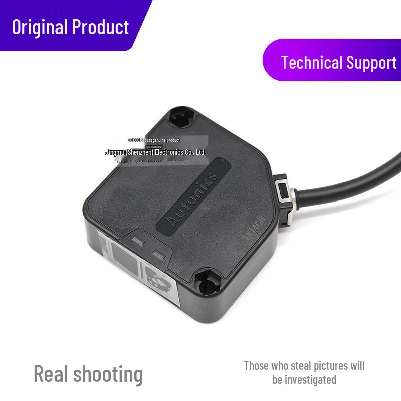 Autonics BEN5M-MDT Photoelectric Sensor, NPN/PNP Output