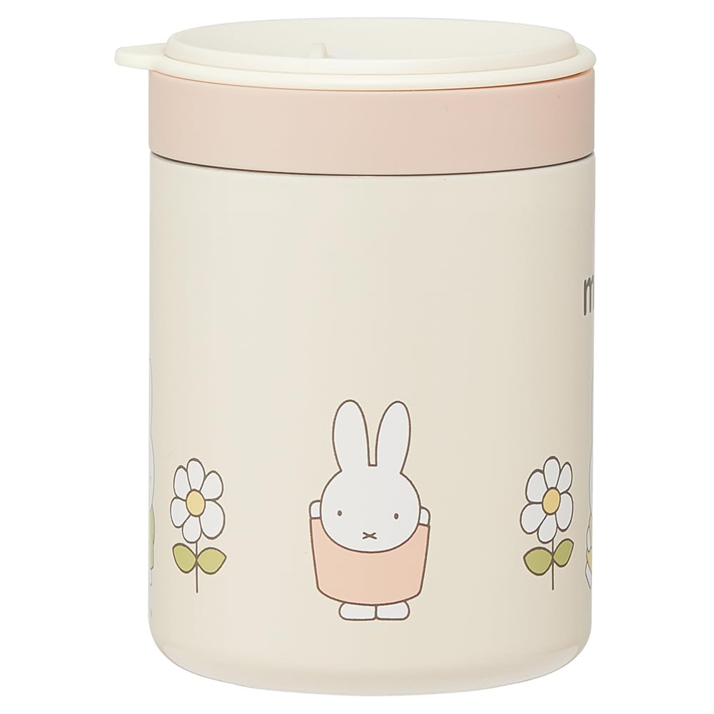 Skater Insulated Stainless Steel Mug with Inner Vacuum Miffy STMG4NI Cup, Insulated, Double-Walled, Design, 320ml/330ml,