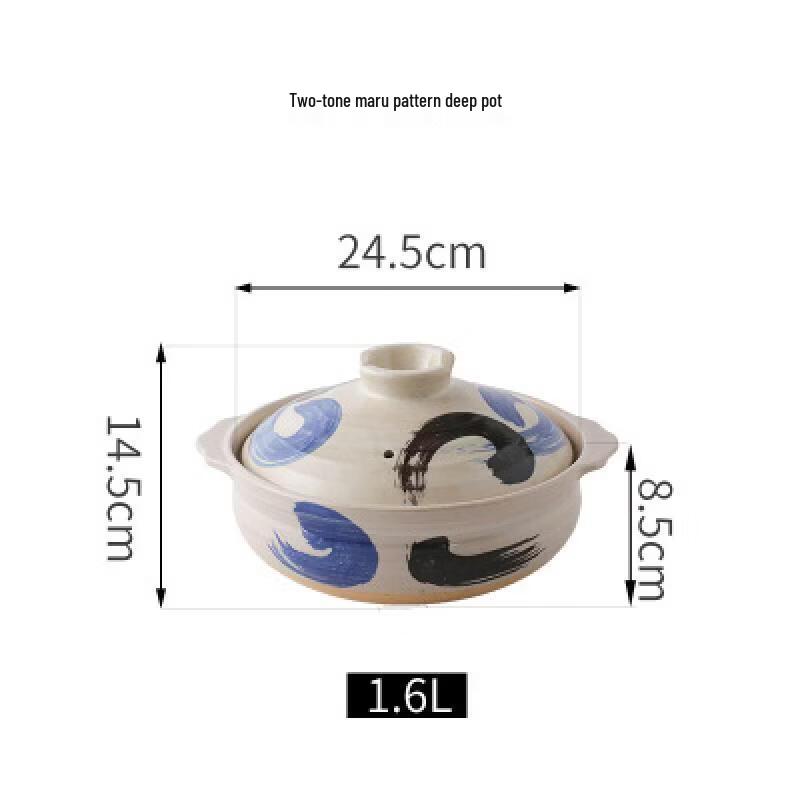 Japanese Style Clay Casserole Pot