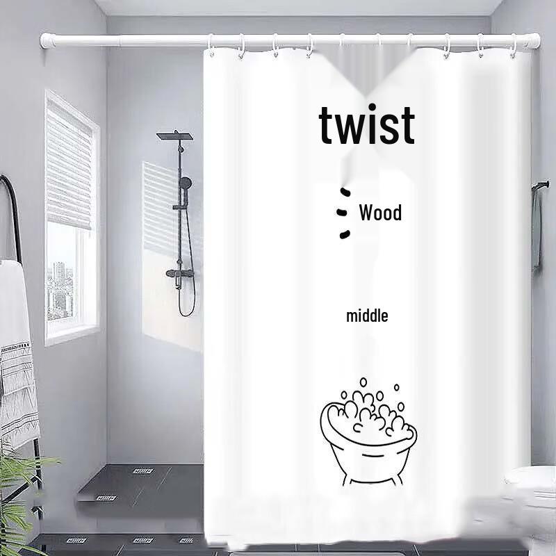 Mahutun Yifan Digital Print Shower Curtain with Telescopic Rod