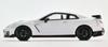 Tomica Limited Vintage Neo 164 Scale LV-N153a Nissan GT-R Nismo 2017 Model (White, Finished Product)