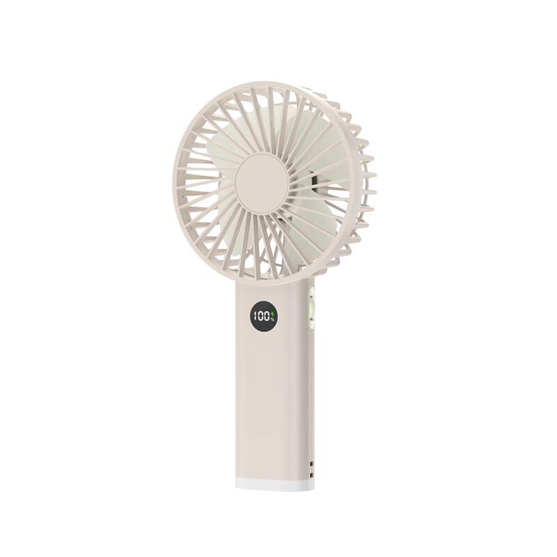 

Portable USB Handheld Fan with Night Light