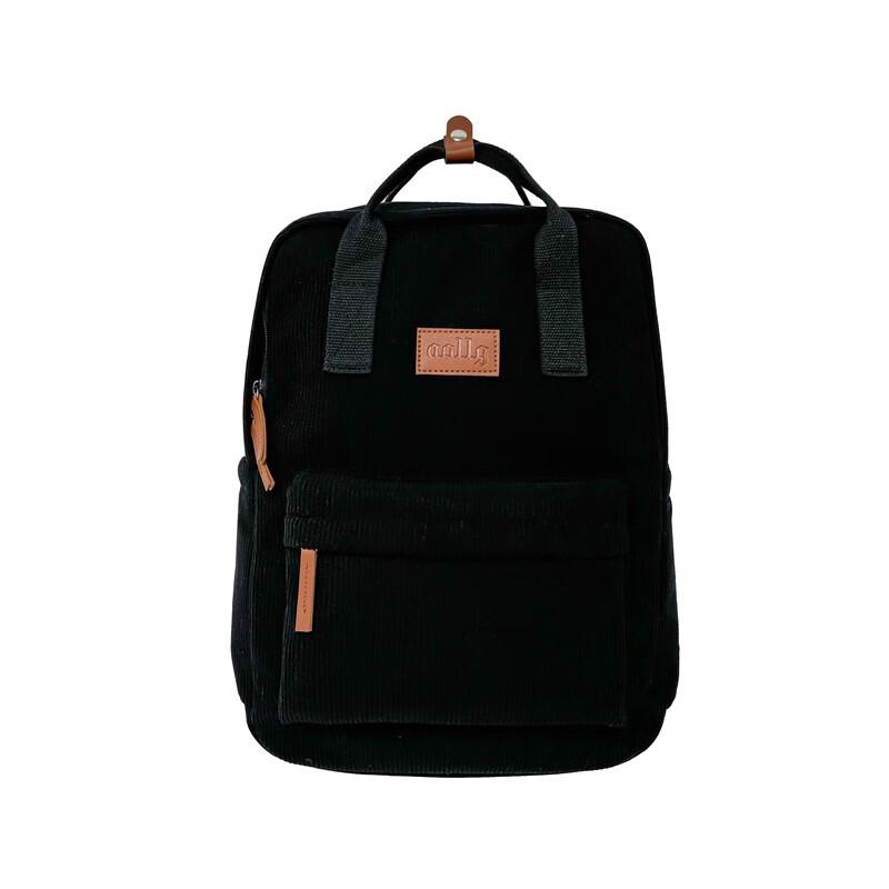 Hufeng Japanese Style Student Commuter Backpack