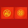 4Pcs Red Wedding Snack Tray Round Plastic Chinese  Year Nut Fruit Plate Chinese Thickened Serving Tray Entertainment