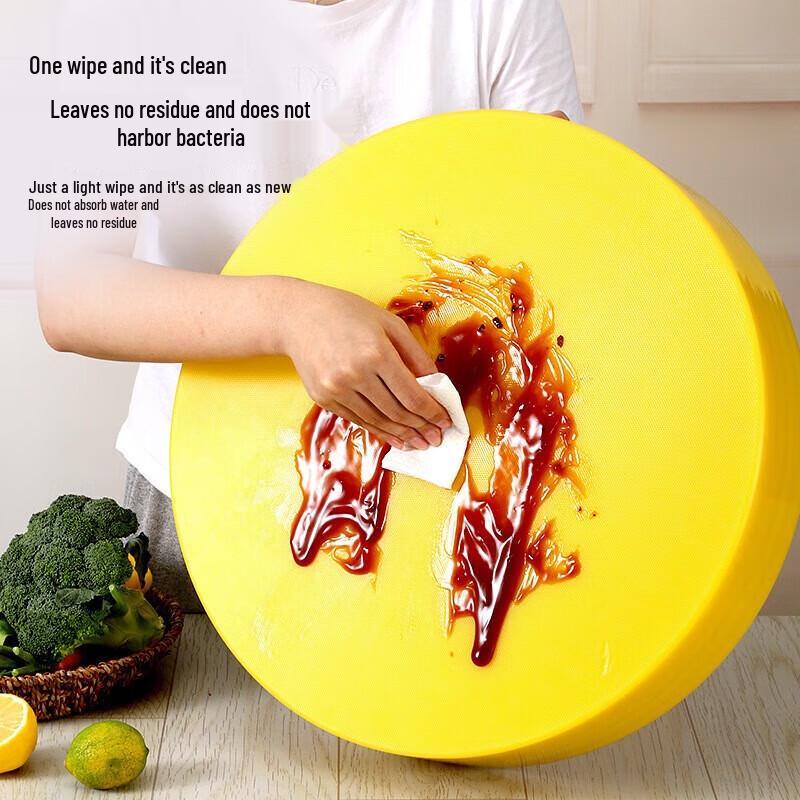 Layered PE Round Plastic Cutting Board