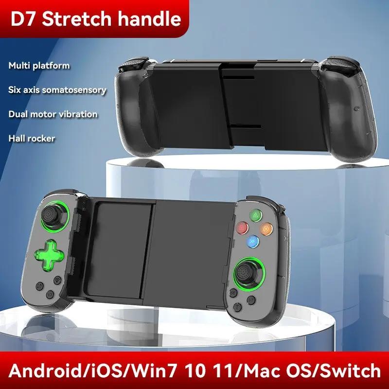 Dual Vibration D7 Wireless Gamepad for Mobile Joystick Gamepad Wireless GameController чёрный