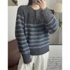 Corner Button Pullover Sweater Autumn and Winter New Color Matching Striped Soft Waxy Casual Loose Knitted Sweater Women