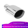 Mercedes W204 C63 Oval Stainless Steel Exhaust Tailpipe Upgrade