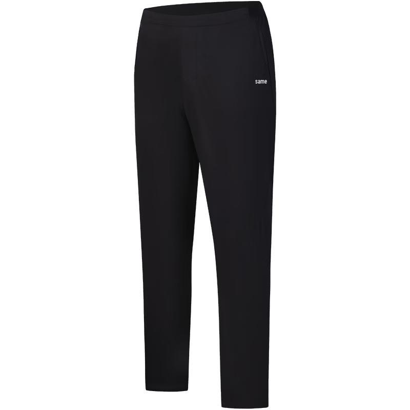 FILA Men s Woven Active Pants 3XL