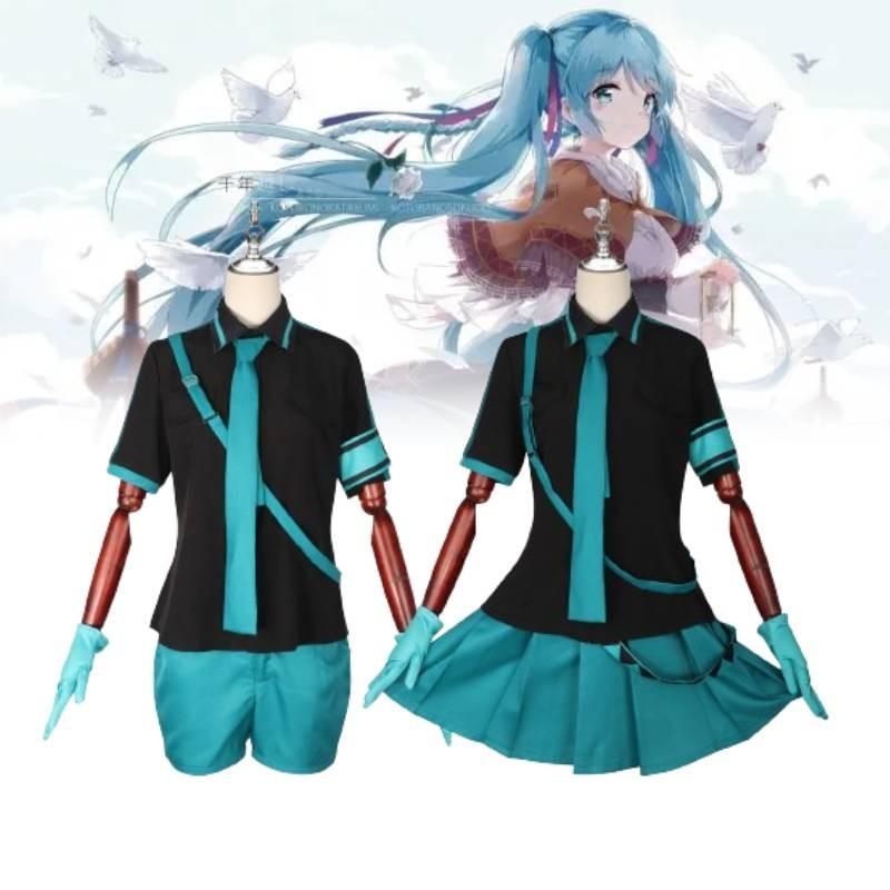 Stunning Green Love War Cosplay Costume For Men And Women Anime Fans