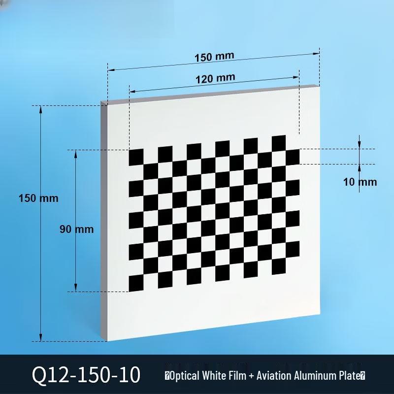 Aokewen High-Precision Chessboard Calibration Plate