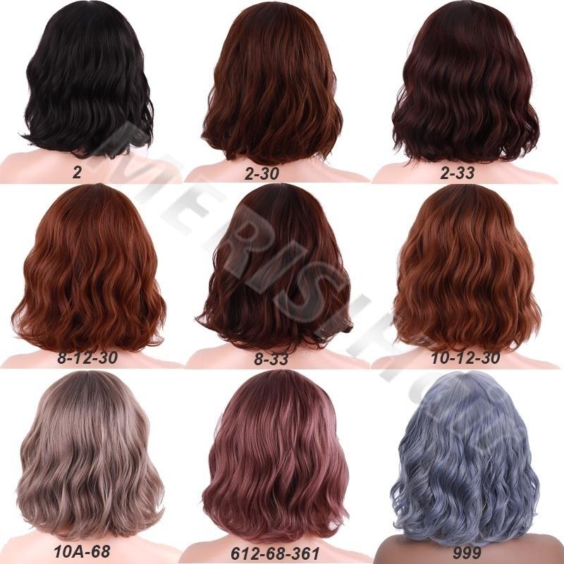 17 Farben kurze Wasserwellen-Perücken für Frauen, hitzebeständige Fasern, tägliches volles Kunsthaar