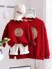 Chinese New Year 2026 Parent-Child Hoodies - Family Winter Wear for 3-4, Year of the Horse