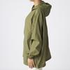 Ocean Pacific Nylon Lightweight Rash UV Khaki Parka, Outerwear, Guard, Protection, Oversized,