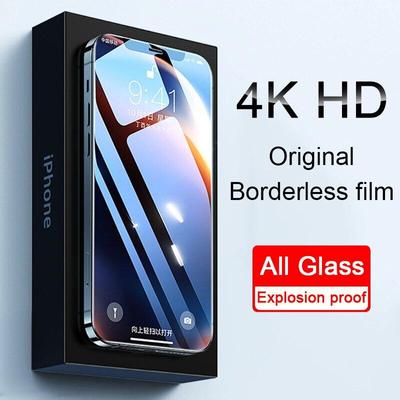 HD Full Cover Protective Glass For Iphone 17 16 15 14 11 12 13 PRO MAX Screen Protector Tempered Glass For Iphone 7 8 X XR XS Max Glass