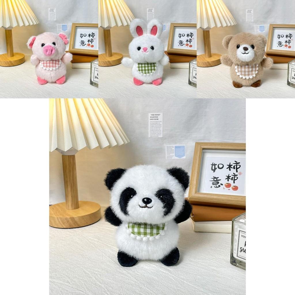Adorable Plush Animal Keychain Featuring Cute Bear Pig Rabbit Panda And Fox Designs