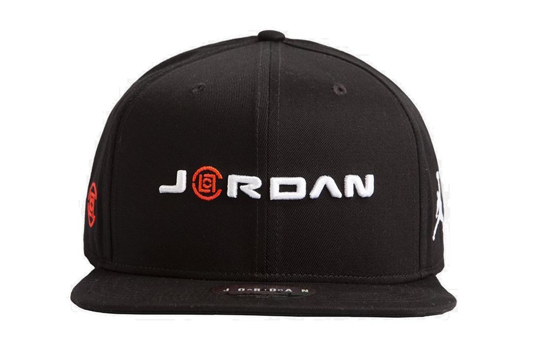 Jordan X Clot Pro Cap Snapback CLOT-008