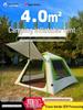Quick-Ship Outdoor Folding Villa Tent with Awning - Complete Portable Camping Equipment Set