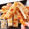Natural Life Grilled Tara Cheese Snack 150g Hokkaido Cheddar Beer Wine Rich Room Temperature