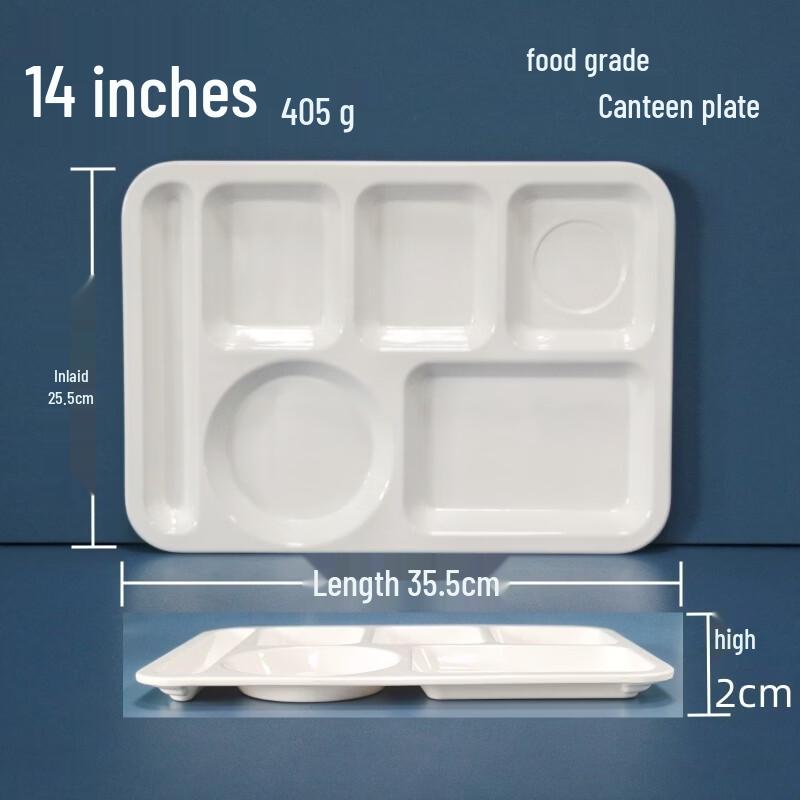 

White 14-inch Six-Compartment Melamine Canteen Tray (Pack of 10)