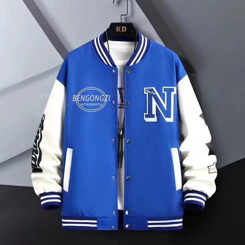 Veste de baseball tendance pour homme: Sweat à capuche Printemps/Automne pour Étudiants Stylés et Amateurs de Sport