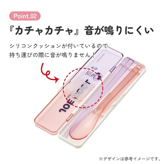 Skater Chopsticks & Spoon Set, Gradient Finish, Bento Accessory for Adults, Combo Set, 18cm, Silent