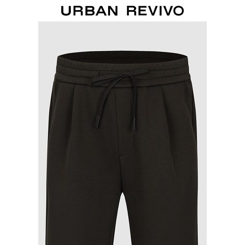 UR Men's Casual Elastic Waist Wide-Leg Pants