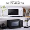 Iris Ohyama Microwave Oven 18L Single Function Flat Table Hertz Free Nationwide Compatible PMB-F186-B Black