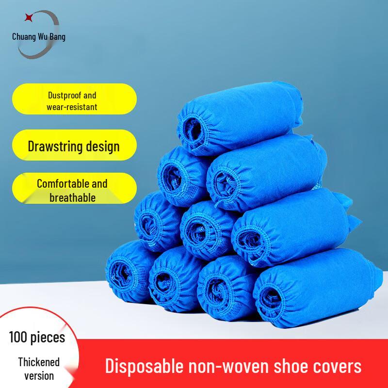 Disposable Thickened Non-Woven Shoe Covers