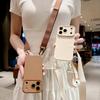 Saldainių spalvos silikoninis telefono dėklas, skirtas IPhone 17 13 12 16 E 15 14 11 Pro Max, su dirželiu per petį, karoliai, minkštas dangtelis