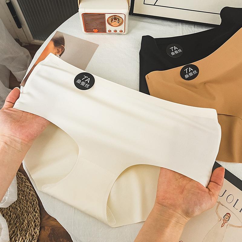 Traceless panties women's mulberry silk crotch A mulberry silk girl's sports do not clip buttocks ice silk mid-waist shorts briefs