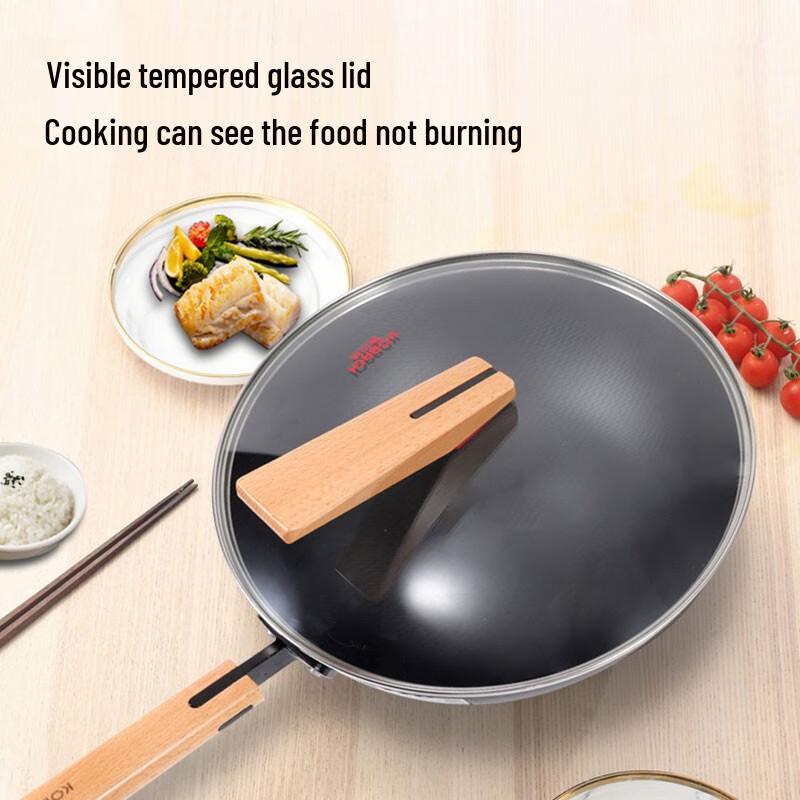 Kangbach 32cm Uncoated Iron Wok