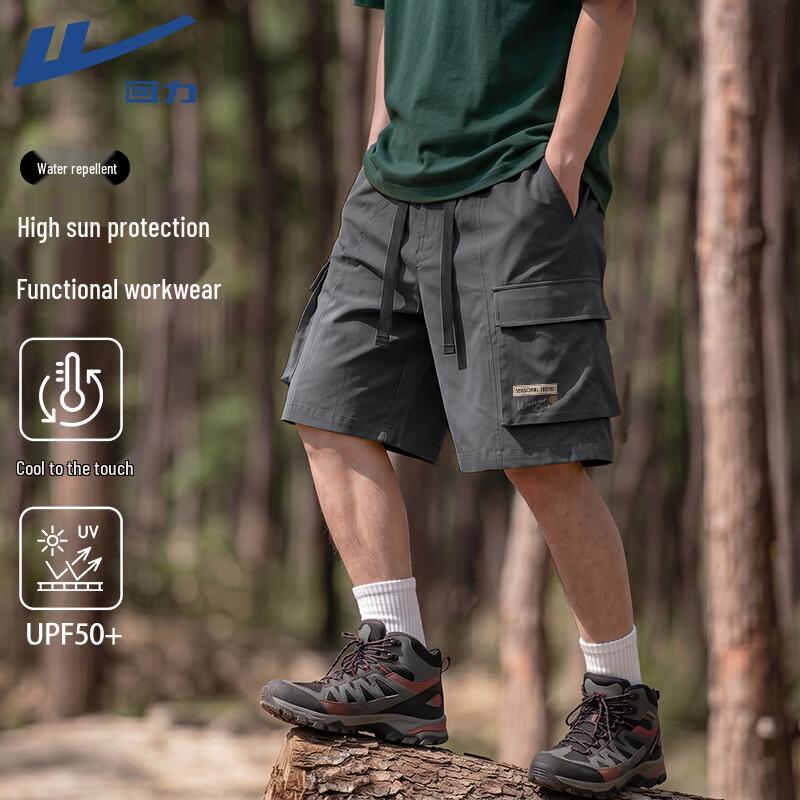 

Warrior Men s Cool-Feel Breathable Summer Shorts XL
