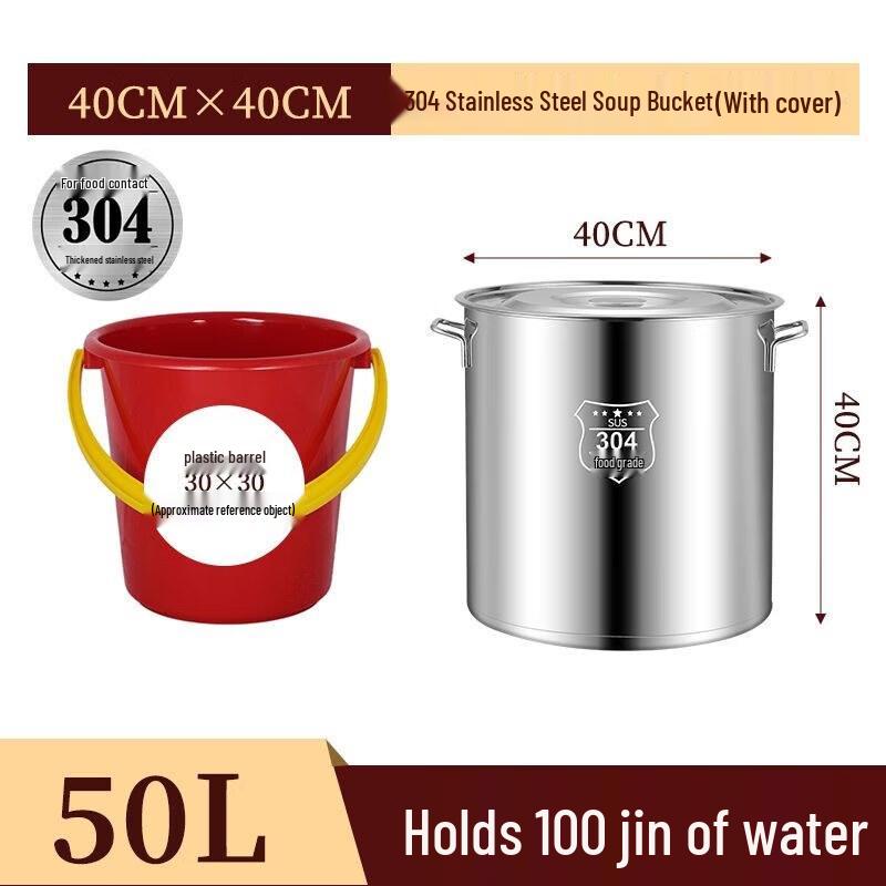 ZLIII 304 Stainless Steel Commercial Stockpot with Lid