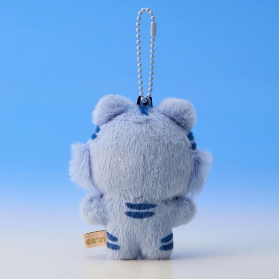 BT21 K-HORANG Plush Key Ring