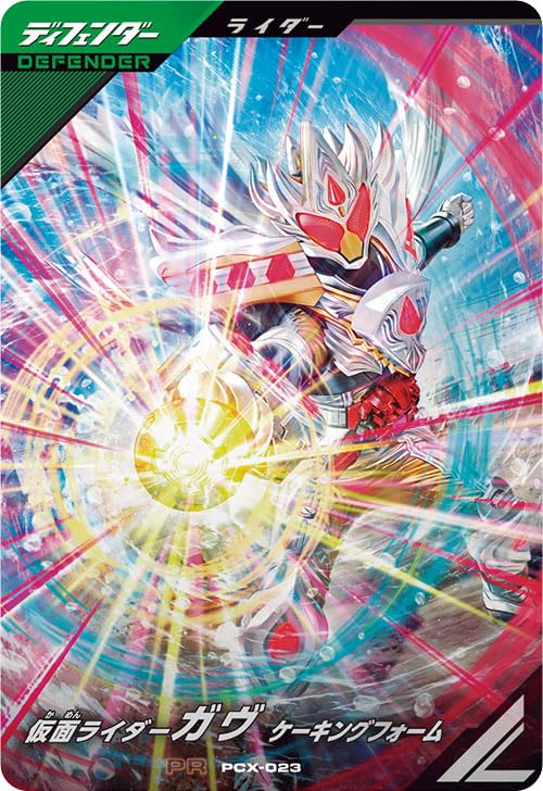 

Ganba Legends PR Kamen Rider Gab Kaking Foam PCX-023