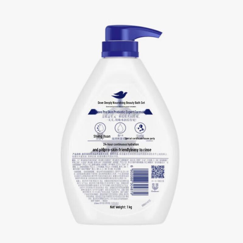 Dove Nourishing Papaya Shower Foam