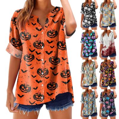 Τοπάκια – Μπλουζάκια