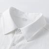 [ODFMCE] men's shirt long sleeve spring Relaxing Plain color Fashionable casual large size (JP, alphabet, 3XL, white)