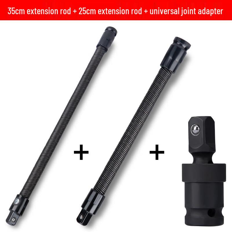 FURONGHUA Electric Wrench Flexible Extension Rod Set