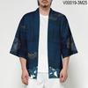 Japanske tradisjonelle kostymer Gutter Jente Mote Kimono Haori Cardigan Jakke Barn Beach Wear Kappe