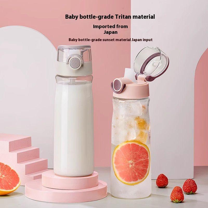 Gianxi Tritan Material Water Cup High Aesthetic Children'S Outdoor Portable Large Capacity Casual Sports Straw Water Kettle