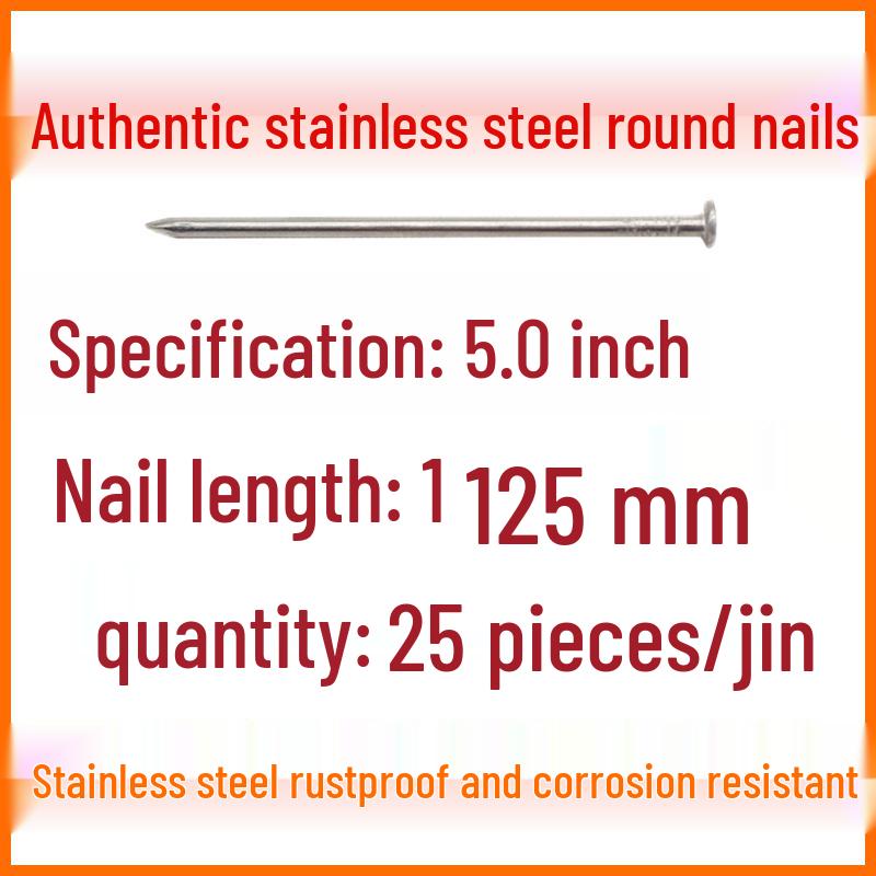 Gwoździe okrągłe 5-calowe: Stal nierdzewna, Żelazo, Drut, Stolarstwo, Gwoździe małe
