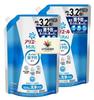 Bulk Purchase: Ariere Mi RAi Laundry Detergent, Bleach-Grade Cleaning Plus* Refill, Approx. 3.2x/920g X 2 Bags