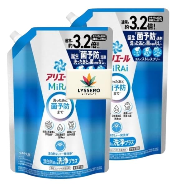 

Bulk Purchase: Ariere Mi RAi Laundry Detergent, Bleach-Grade Cleaning Plus* Refill, Approx. 3.2x/920g x 2 Bags